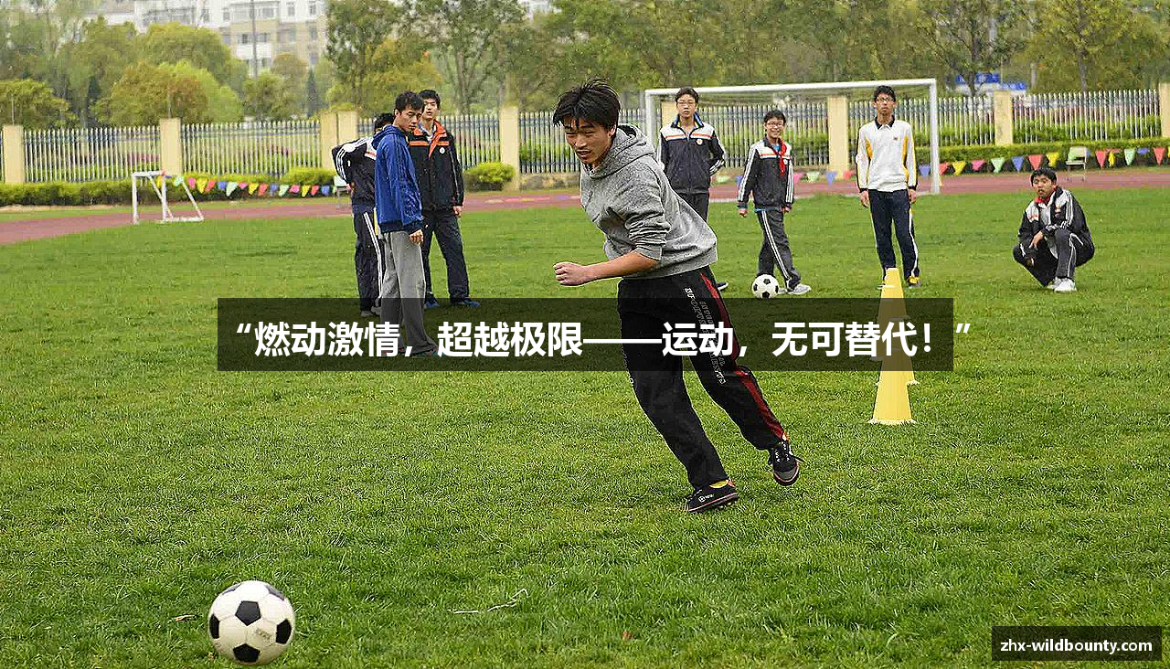 Wild Bounty Showdown